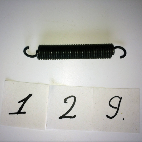 Пружина L98хL71×Ø2.0×Ø17 мм