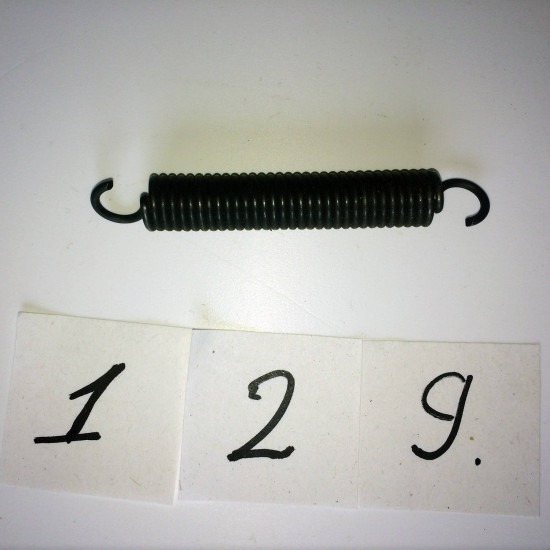 Пружина L98хL71×Ø2.0×Ø17 мм