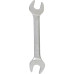 Ключ ріжковий 30×32 мм KS Tools 517.0718