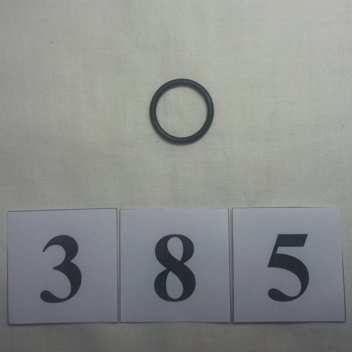 O-кільце Ø24×2.4 мм ATH RDR 1139
