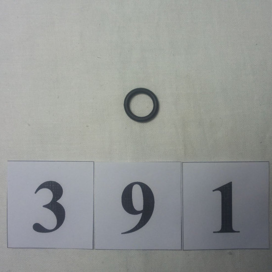O-кільце Ø16×2.4 мм ATH RDR 1138 O-кільце Ø16×2.4 мм ATH RDR 1138
