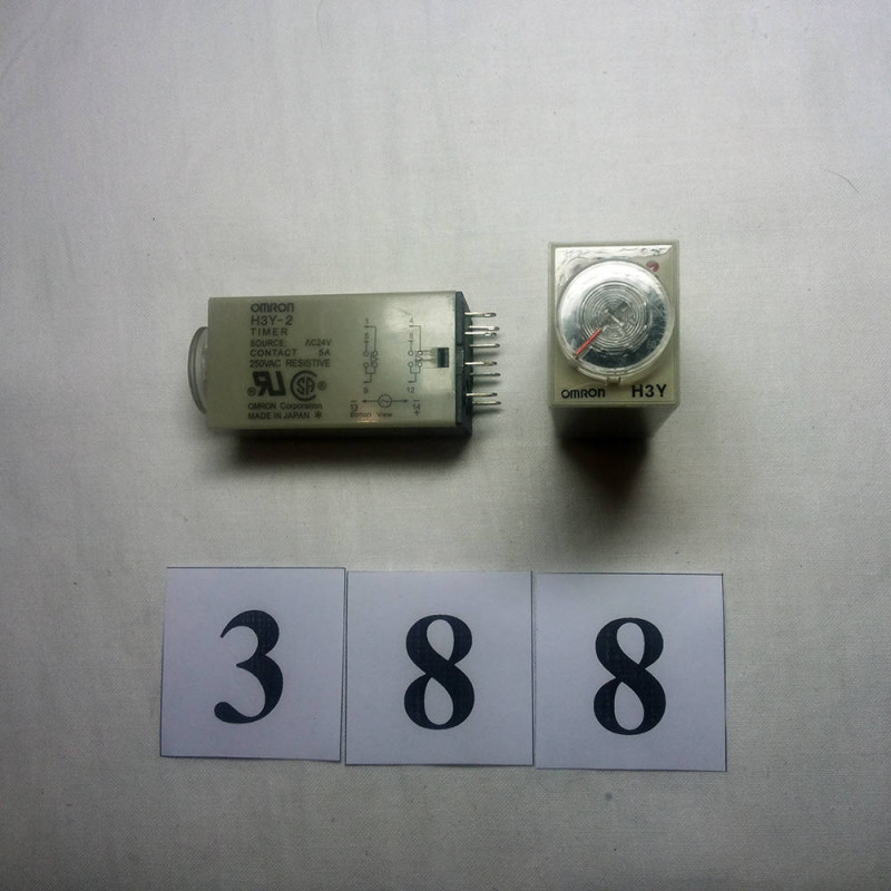 Реле часу ATH HZR7114 для чотиристійкового підйомника (388)