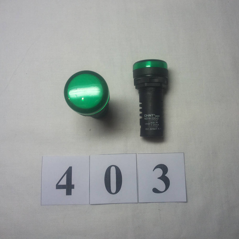 Контрольна лампа ATH ND 16-22d/2 (403)