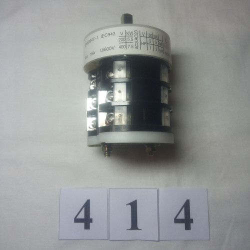 Реверс поворота стола ATH RWS 6002 Реверс поворота стола ATH RWS 6002