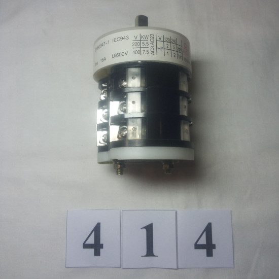 Реверс поворота стола ATH RWS 6002