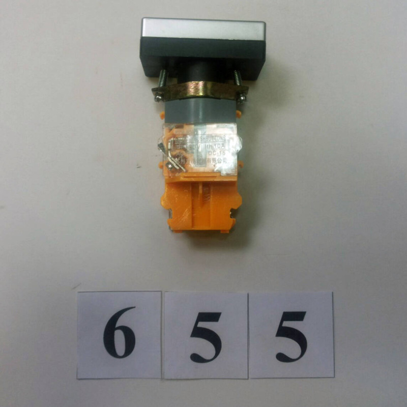 Кнопка підйому і опускання LD39-21 для підйомника Well Kraft 3940S M (655)