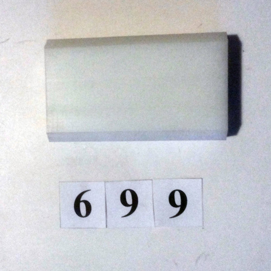 Напрямна каретки I QWJF2403001 до підйомника Well Kraft 3940 (699)