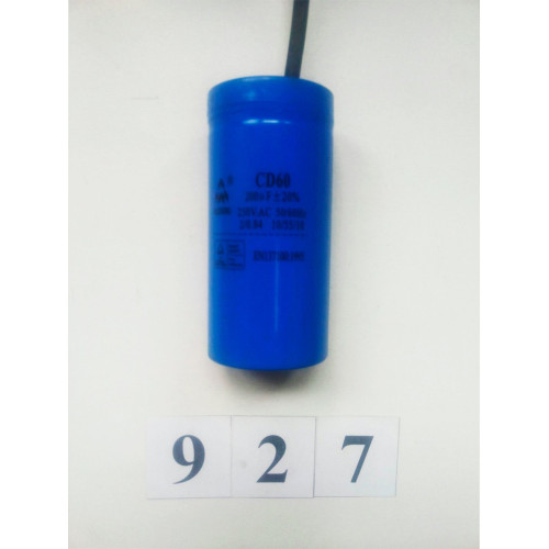 Пусковий конденсатор CD60 200 µF для компресора WK 0.25/8 220В (927)