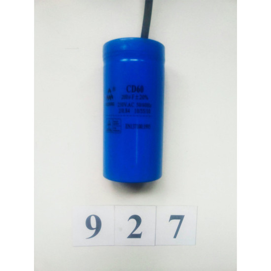 Пусковий конденсатор CD60 200 µF для компресора WK 0.25/8 220В (927)