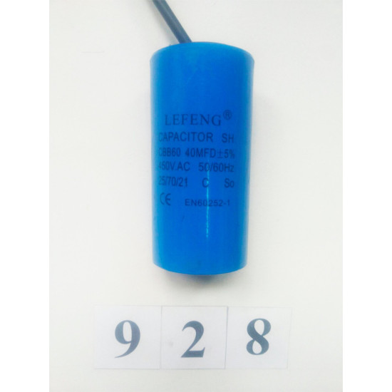 Пусковий конденсатор CBB60 40 µF для компресора WK 0.28/8 220 В (928)