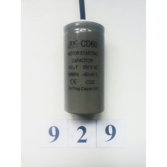 Пусковий конденсатор CD60 350 µF для компресора WK 0.36/6 220В (929)