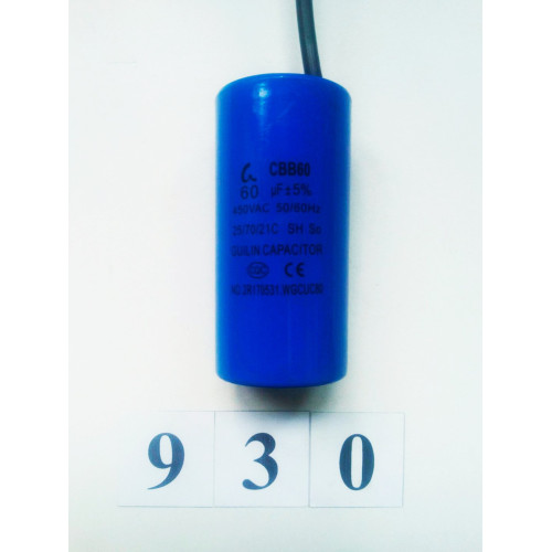 Конденсатор CBB60 60 µF для компресорів WK 0.36/8 220 В (930)