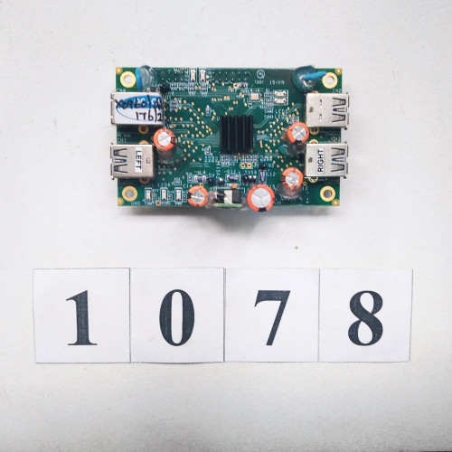 Концентратор USB 3.0 для стендів розвал-сходження Well Kraft X0960 (1078)