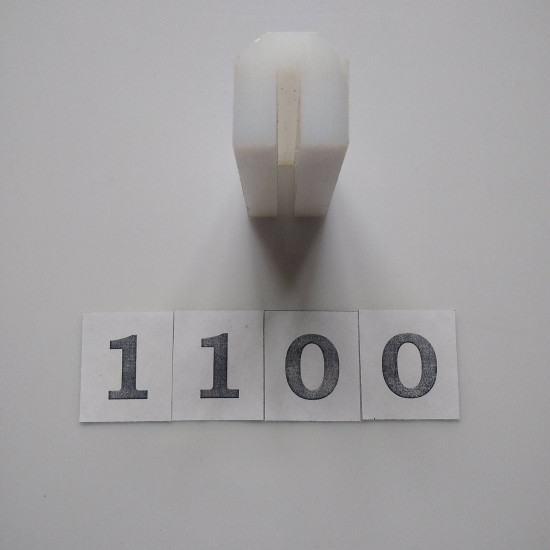Напрямна каретки Safe2040 Advance (1100)