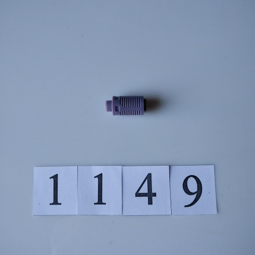 Пластиковий глушник Well Kraft FSK 01 Пластиковий глушник Well Kraft FSK 01