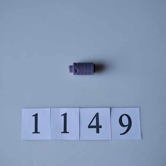 Пластиковий глушник Well Kraft FSK 01 Пластиковий глушник Well Kraft FSK 01