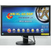 Балансувальний верстат 3D Well Kraft WB-VL-65 DSP LX Premium