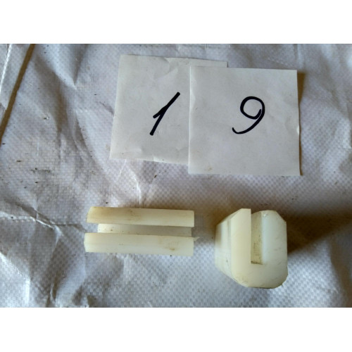Напрямна каретка 2.9×4.0×6.9 см (паз), (19) Напрямна каретка 2.9×4.0×6.9 см (паз), (19)