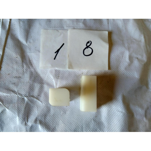 Напрямна каретка 2.8×3.2×6.8 см (целая), (18) Напрямна каретка 2.8×3.2×6.8 см (целая), (18)