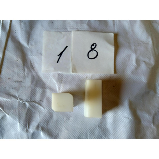 Напрямна каретка 2.8×3.2×6.8 см (целая), (18)